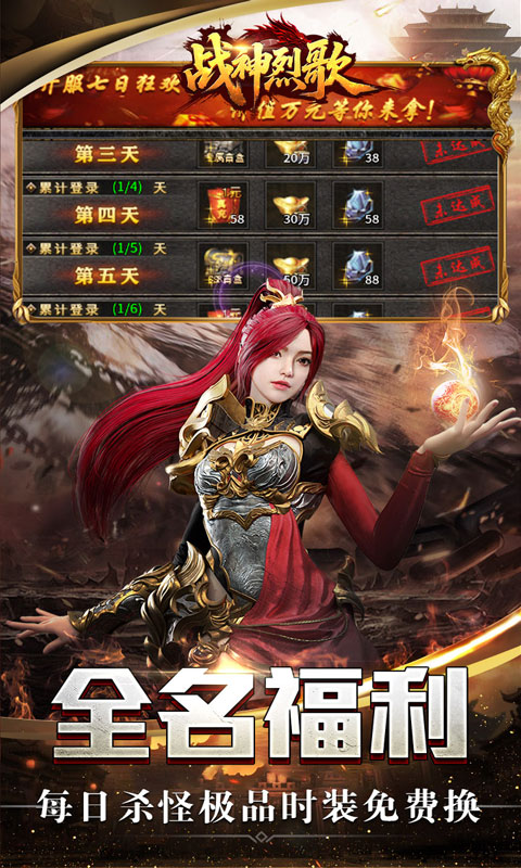 https://oss.xiaobingyouxi.com/uploads/20250923/a507485280c8ceb6865065a3c878c7bf.jpg