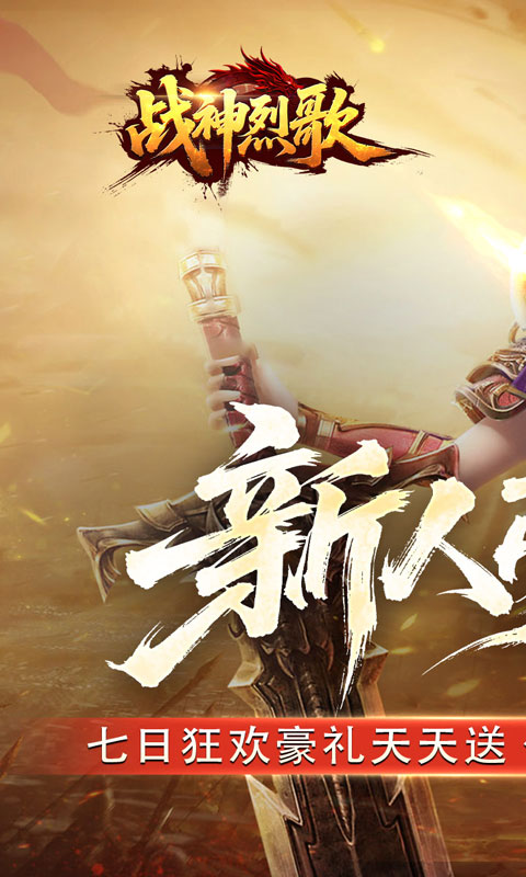 https://oss.xiaobingyouxi.com/uploads/20250923/a74d10634f2cb875b6723c5a27f64eb6.jpg