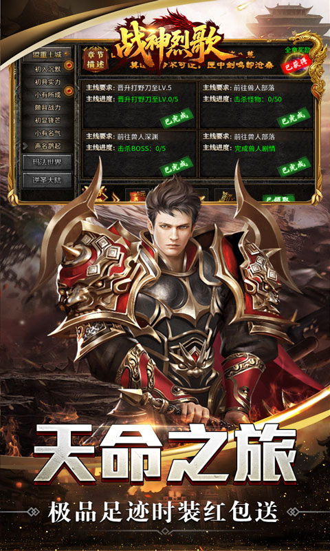 https://oss.xiaobingyouxi.com/uploads/20250923/b664a11e4a4b1279fb47837da342ae16.jpg