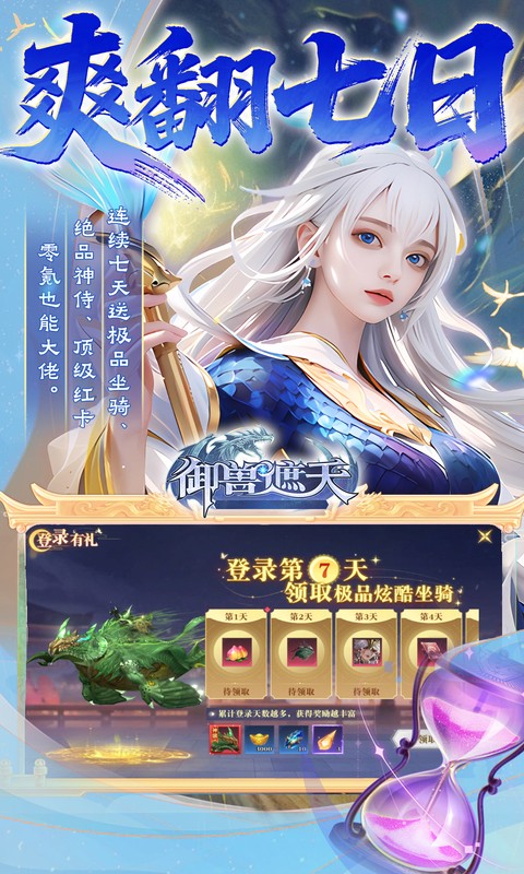 https://oss.xiaobingyouxi.com/uploads/20250923/c9643231b2c01420394504d81665c959.jpg