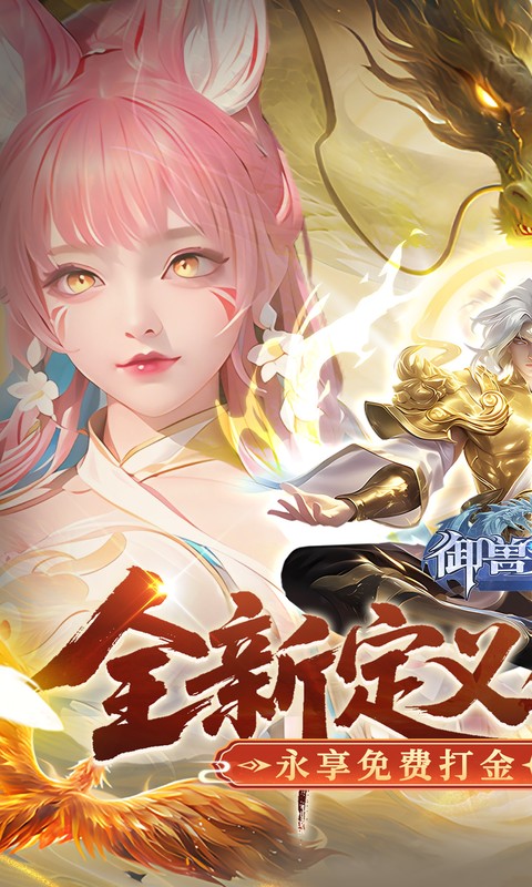 https://oss.xiaobingyouxi.com/uploads/20250923/d772c847bc60ddec93aac9bbb05c158b.jpg