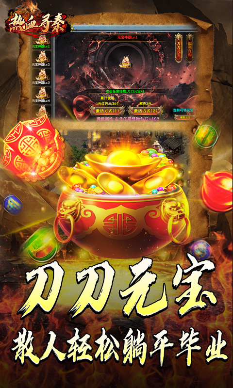 https://oss.xiaobingyouxi.com/uploads/20250923/f9ac71e895f873e8565da62b937ea21e.jpg