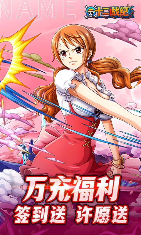 https://oss.xiaobingyouxi.com/uploads/20250924/2d53048d4da6477aebc776fdcb73dd62.jpg