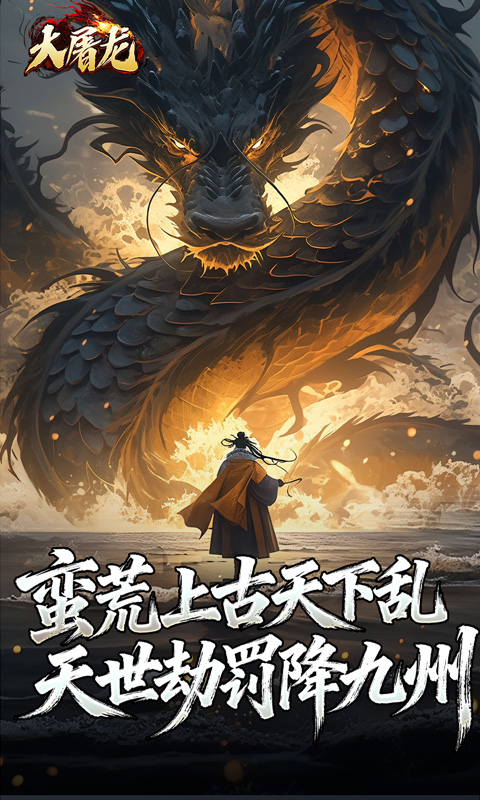 https://oss.xiaobingyouxi.com/uploads/20250925/0f5953c88667c7bf4f3a474898c2c78e.jpg