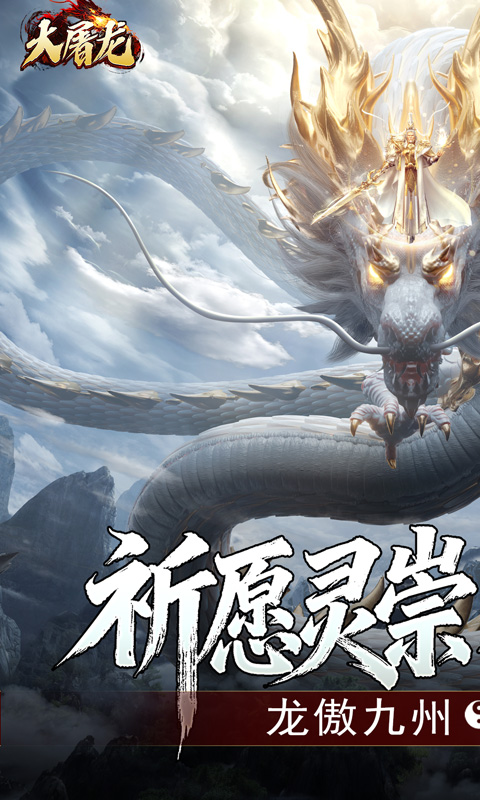 https://oss.xiaobingyouxi.com/uploads/20250925/0fc3c3874973b3eb0f5d3ef300271cb5.jpg