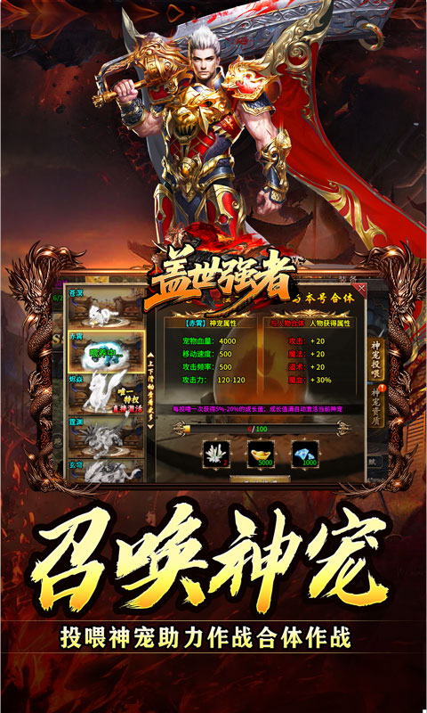https://oss.xiaobingyouxi.com/uploads/20250925/376bdda7e6330554ca581dfb94dfc9e2.jpg