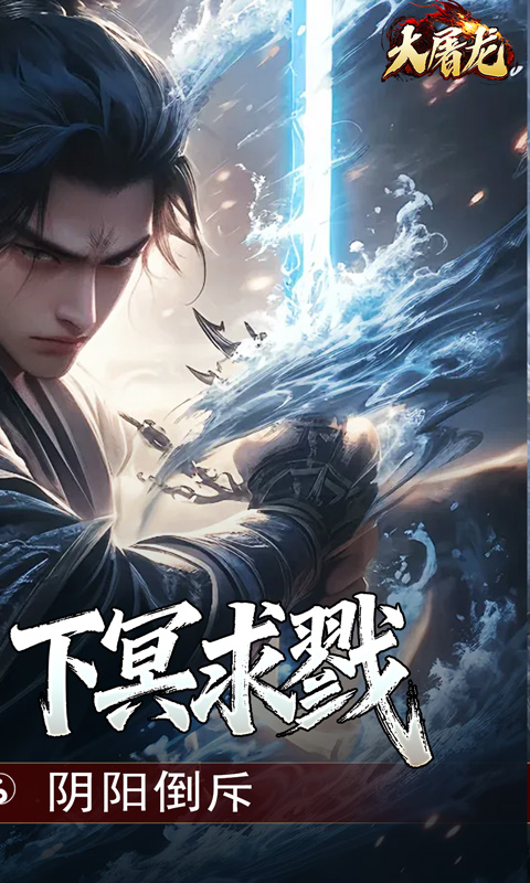https://oss.xiaobingyouxi.com/uploads/20250925/402405d0c09dfae01572eab641090cce.jpg
