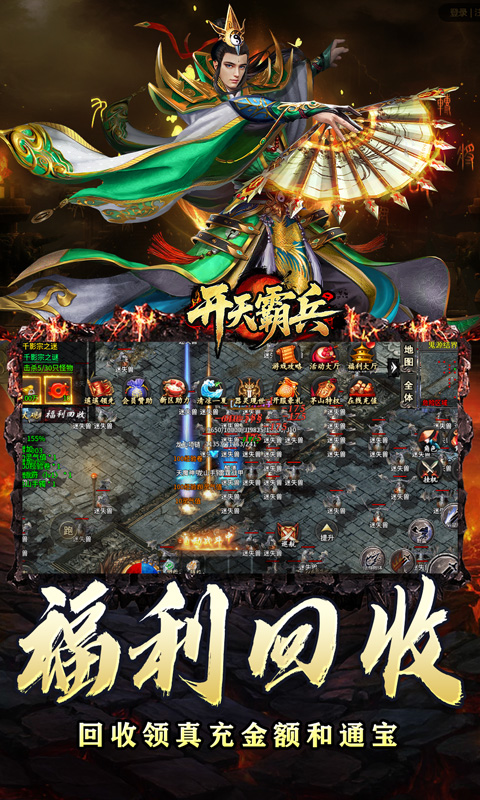 https://oss.xiaobingyouxi.com/uploads/20250925/502bd2ceffba2385da7e69afc208babc.jpg