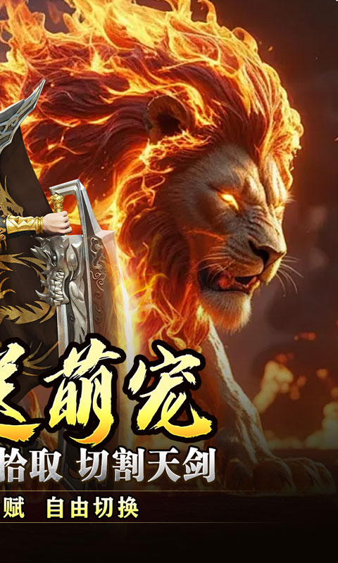 https://oss.xiaobingyouxi.com/uploads/20250925/655e0e7ddf88c032dcede9cb5ddd228a.jpg