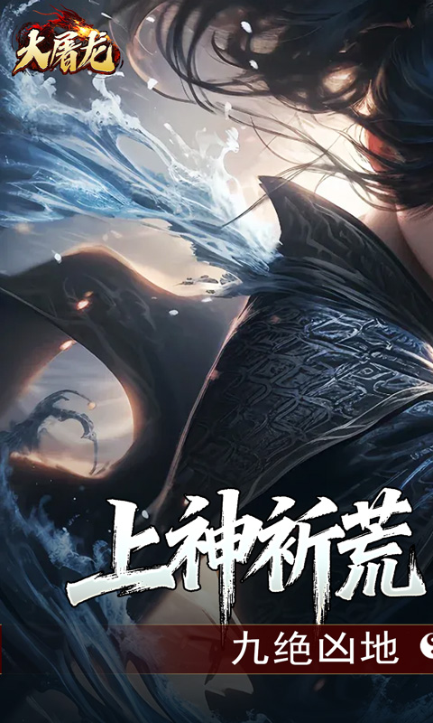 https://oss.xiaobingyouxi.com/uploads/20250925/73099261ac7bf17142a9ba76124e5e57.jpg