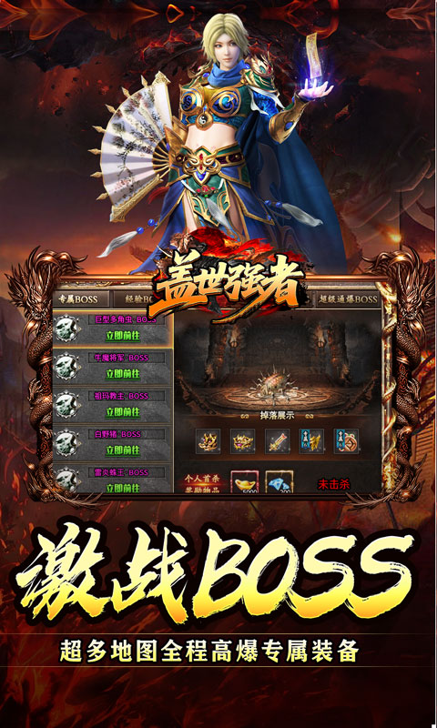 https://oss.xiaobingyouxi.com/uploads/20250925/b8691747e4333e3dfe86a5fb411aa165.jpg