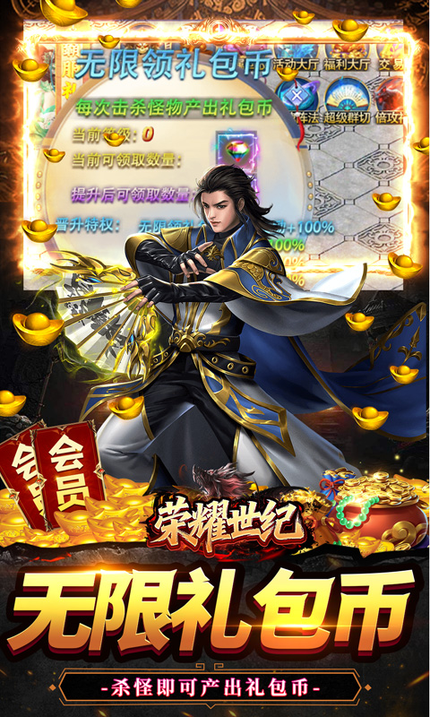 https://oss.xiaobingyouxi.com/uploads/20250925/ce21e40fe7b91a9bb9870ba0ce2ee434.jpg