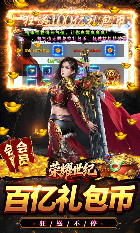 https://oss.xiaobingyouxi.com/uploads/20250925/e6dd0b2ecae23020bc39de21a9c8e8e3.jpg