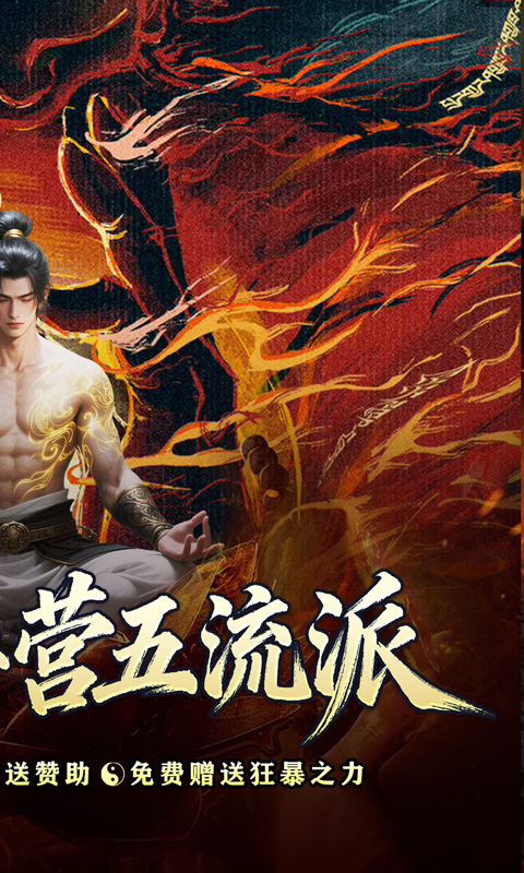 https://oss.xiaobingyouxi.com/uploads/20250925/ff85d79e929e7dc4caa43277e9319cac.jpg