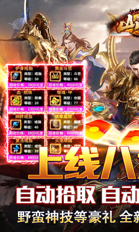 https://oss.xiaobingyouxi.com/uploads/20250927/11907c9a3911e1e663e69107d8c04c8d.jpg