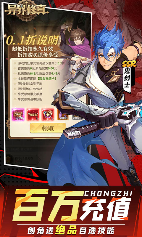https://oss.xiaobingyouxi.com/uploads/20250927/1923bf1f17f3c6b97486e0a1abf75153.jpg