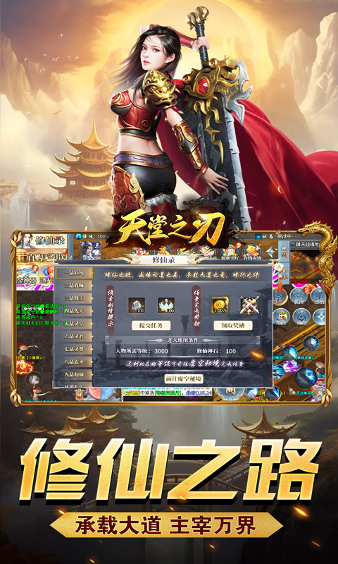 https://oss.xiaobingyouxi.com/uploads/20250927/2228600d6d04689d2406bb64eb005a40.jpg