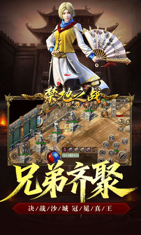 https://oss.xiaobingyouxi.com/uploads/20250927/298f6daa148a106e3f20c3975abcf4c1.jpg