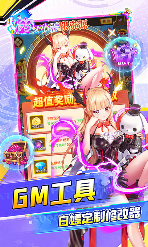 https://oss.xiaobingyouxi.com/uploads/20250927/2c58b82846818a754307ccc1c407a237.jpg