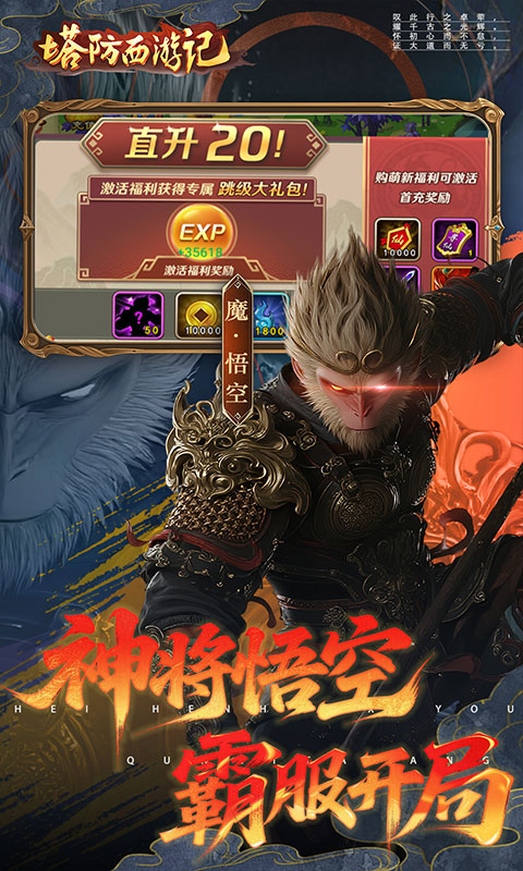 https://oss.xiaobingyouxi.com/uploads/20250927/49d860dd4de32723b481650693213786.jpg