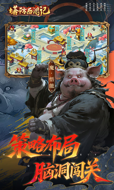 https://oss.xiaobingyouxi.com/uploads/20250927/615f84ba2c3cd2ead93122d25152bf5b.jpg