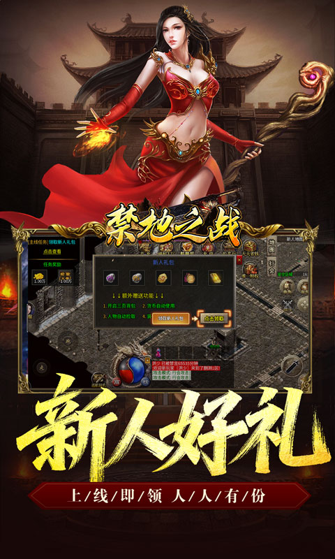 https://oss.xiaobingyouxi.com/uploads/20250927/703bdfc76fd5f9753a26df812676b61f.jpg