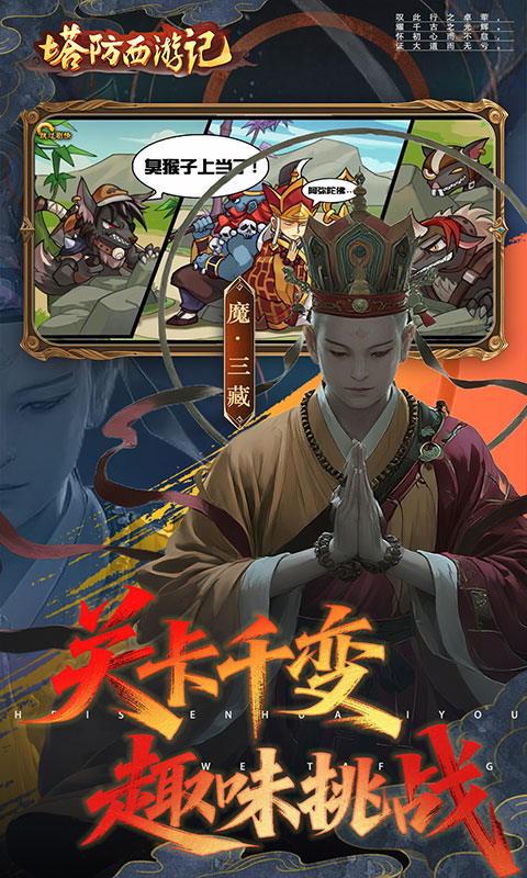 https://oss.xiaobingyouxi.com/uploads/20250927/7203d742d71228dc12227fe09e1275d7.jpg