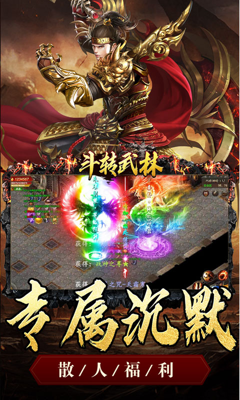https://oss.xiaobingyouxi.com/uploads/20250927/762f95c72bb683c6d227f4769cf4d6eb.jpg