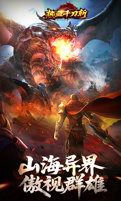 https://oss.xiaobingyouxi.com/uploads/20250927/8a4e6eabe8ba55091ef90e449e7df14d.jpg