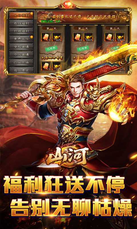 https://oss.xiaobingyouxi.com/uploads/20250927/94e9169471cf567ebdf265fe61fe6b28.jpg