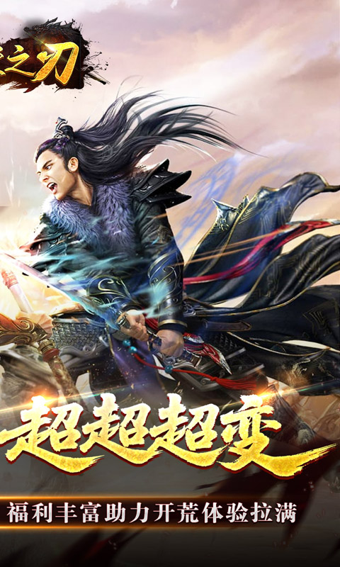 https://oss.xiaobingyouxi.com/uploads/20250927/96f309d63dfc45c6d510f88908f252ff.jpg