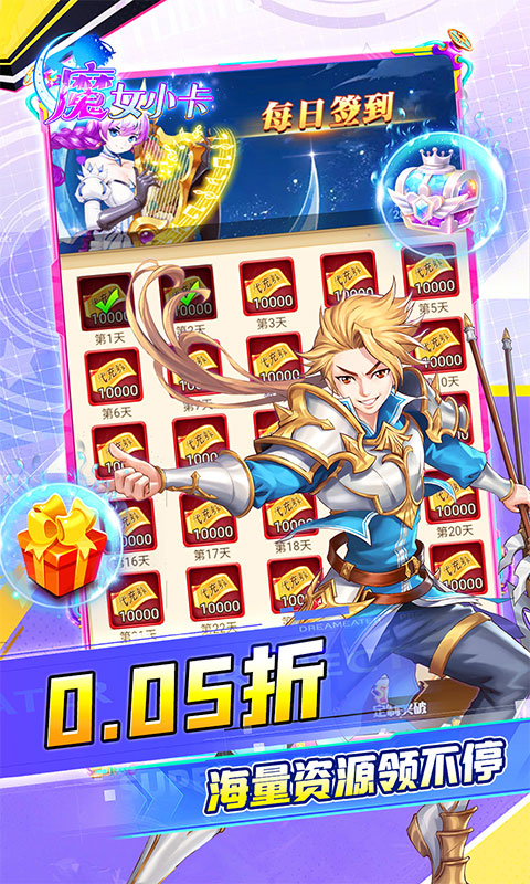 https://oss.xiaobingyouxi.com/uploads/20250927/b530e342d508dcc0d6881235951b60a2.jpg