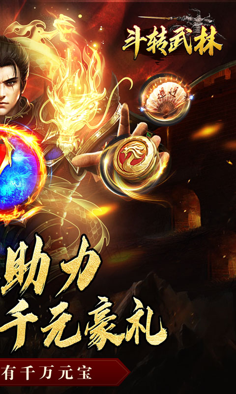 https://oss.xiaobingyouxi.com/uploads/20250927/b8f71bff12284a971308089407273431.jpg