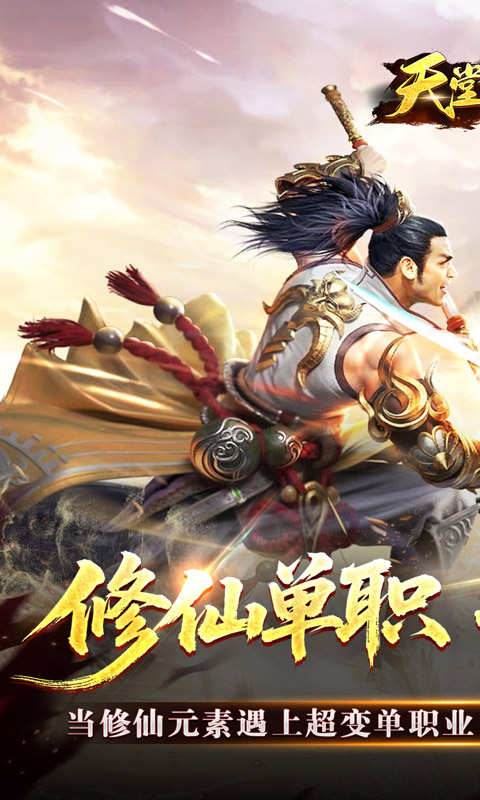 https://oss.xiaobingyouxi.com/uploads/20250927/b9ce14dae1f34870306976bdaf98edea.jpg