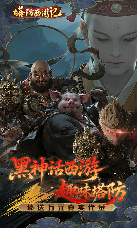https://oss.xiaobingyouxi.com/uploads/20250927/bac681600f9d5668f5d7302fc05f6929.jpg