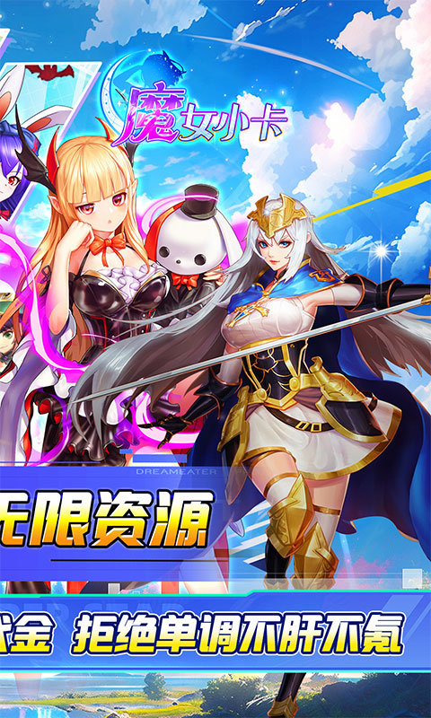 https://oss.xiaobingyouxi.com/uploads/20250927/bd0afb5877e725d25811035ba2691717.jpg