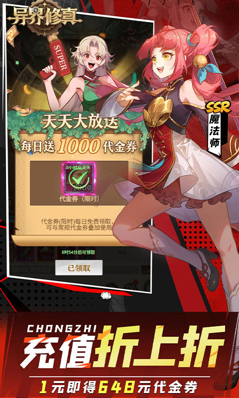 https://oss.xiaobingyouxi.com/uploads/20250927/ce2b97b0985efefdcea26d57a1b4ab67.jpg