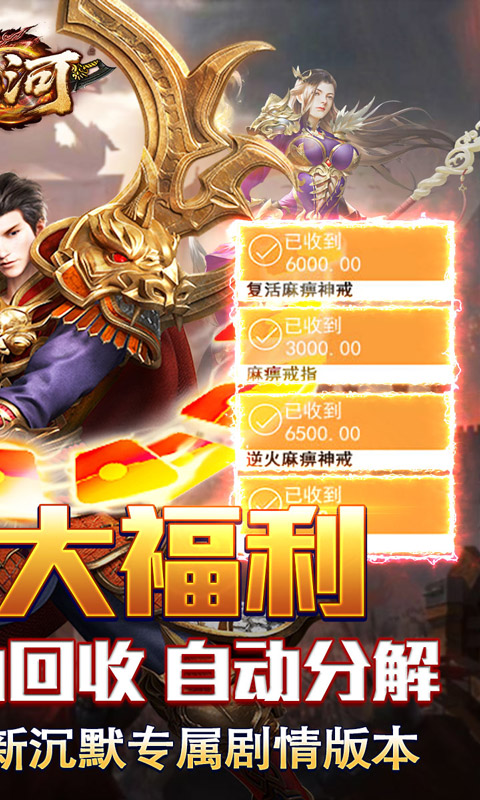 https://oss.xiaobingyouxi.com/uploads/20250927/cf9b2813afcaf20076c9715caeef551e.jpg