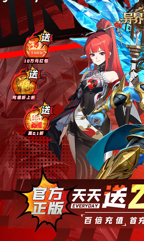 https://oss.xiaobingyouxi.com/uploads/20250927/d85117247121a8841a0d386f3fe15dcb.jpg