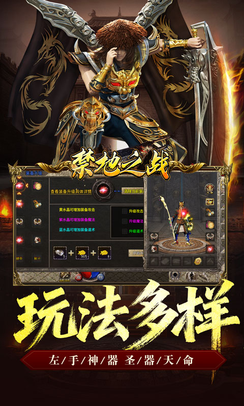 https://oss.xiaobingyouxi.com/uploads/20250927/dc4a0b21efc140d07dcd617636217792.jpg