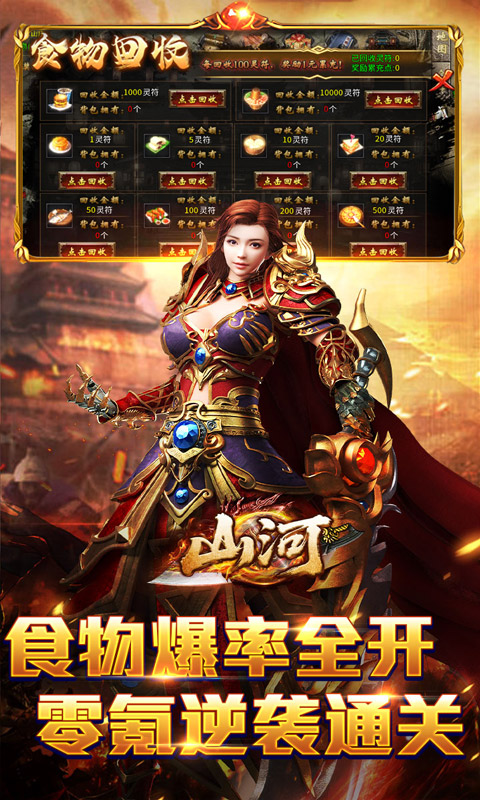 https://oss.xiaobingyouxi.com/uploads/20250927/defbc00abd849767f84eddd0a4894dc0.jpg