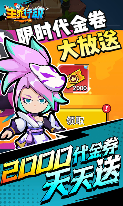 https://oss.xiaobingyouxi.com/uploads/20250929/26b1d7316aa13d6161d7af2656a1a155.png