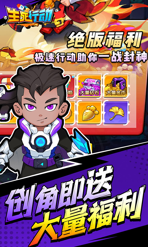 https://oss.xiaobingyouxi.com/uploads/20250929/7d7fa35e2606fa05660cb9925c17da95.png