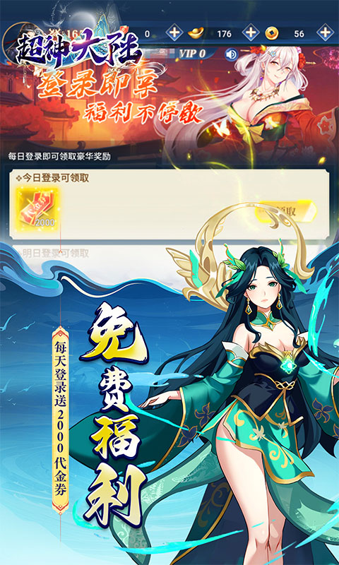 https://oss.xiaobingyouxi.com/uploads/20251010/18590d16798229a7c5b74aef166ac909.jpg