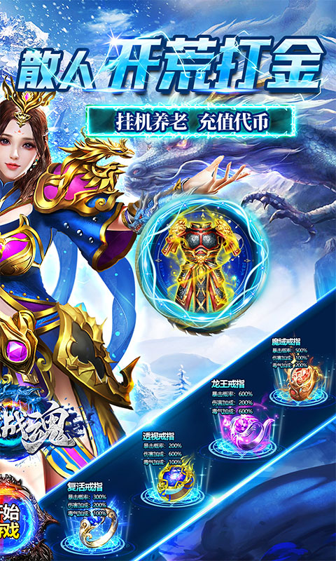https://oss.xiaobingyouxi.com/uploads/20251010/5778b8f20f3796a6b914e124436c791d.jpg