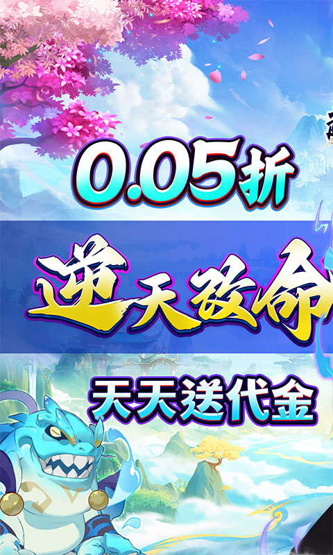 https://oss.xiaobingyouxi.com/uploads/20251010/9e15e16c62d20fbf915ee4c9d464114f.jpg