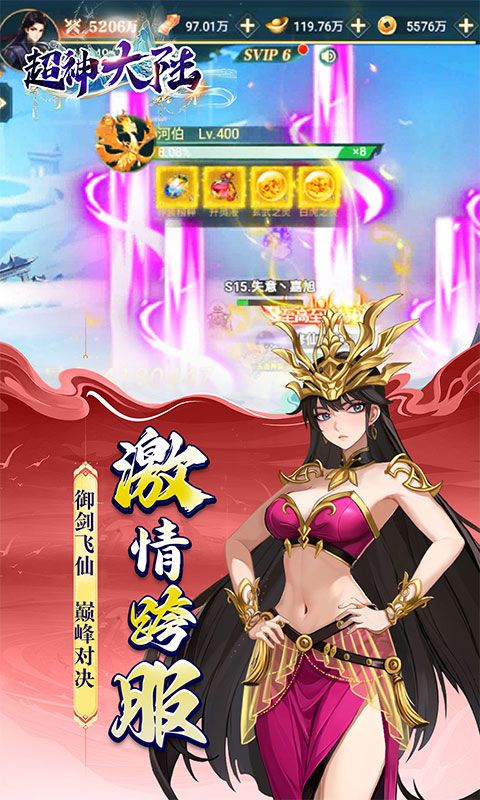 https://oss.xiaobingyouxi.com/uploads/20251010/db3cd5f8493f107287effc53bce9ebf7.jpg
