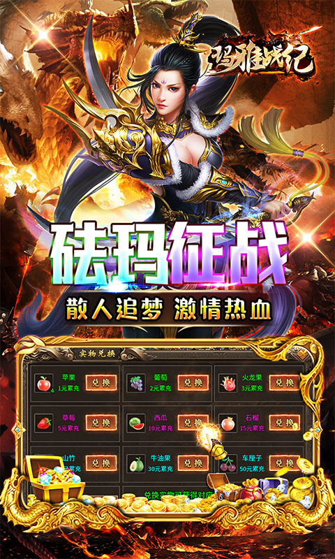 https://oss.xiaobingyouxi.com/uploads/20251011/b2d0ebc3083f384c46682ce06bf89b96.jpg