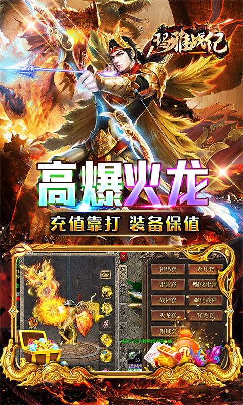 https://oss.xiaobingyouxi.com/uploads/20251011/e51533499c3335713ebb1bb1c434ecce.jpg