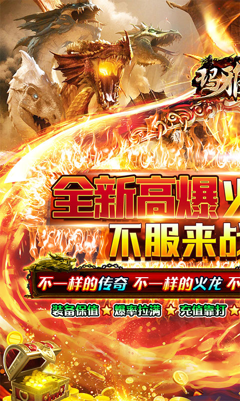 https://oss.xiaobingyouxi.com/uploads/20251011/eca1236050df3651b440d9d0451c1bdb.jpg